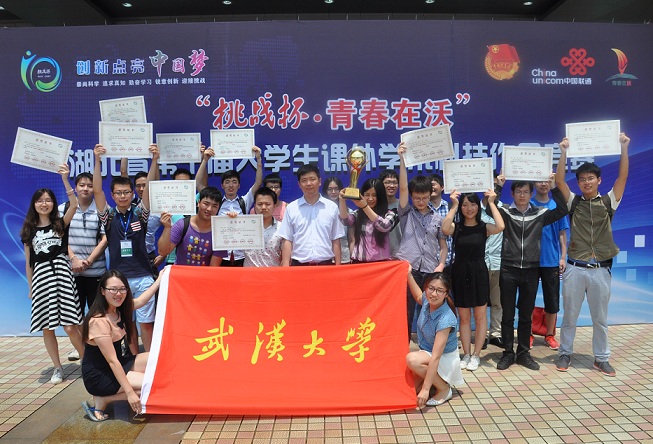 1435132969569396.jpg 1435132969569396.jpg