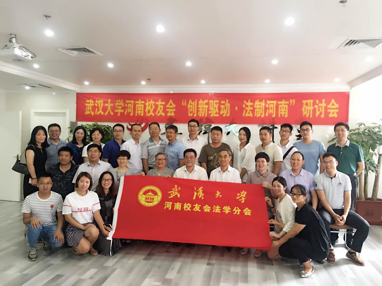 1500441927370159.jpg 微信图片_20170719133413.jpg