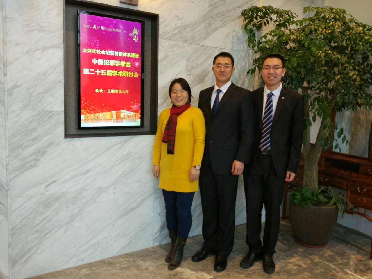 1480641211112450.jpg 1480641211112450.jpg