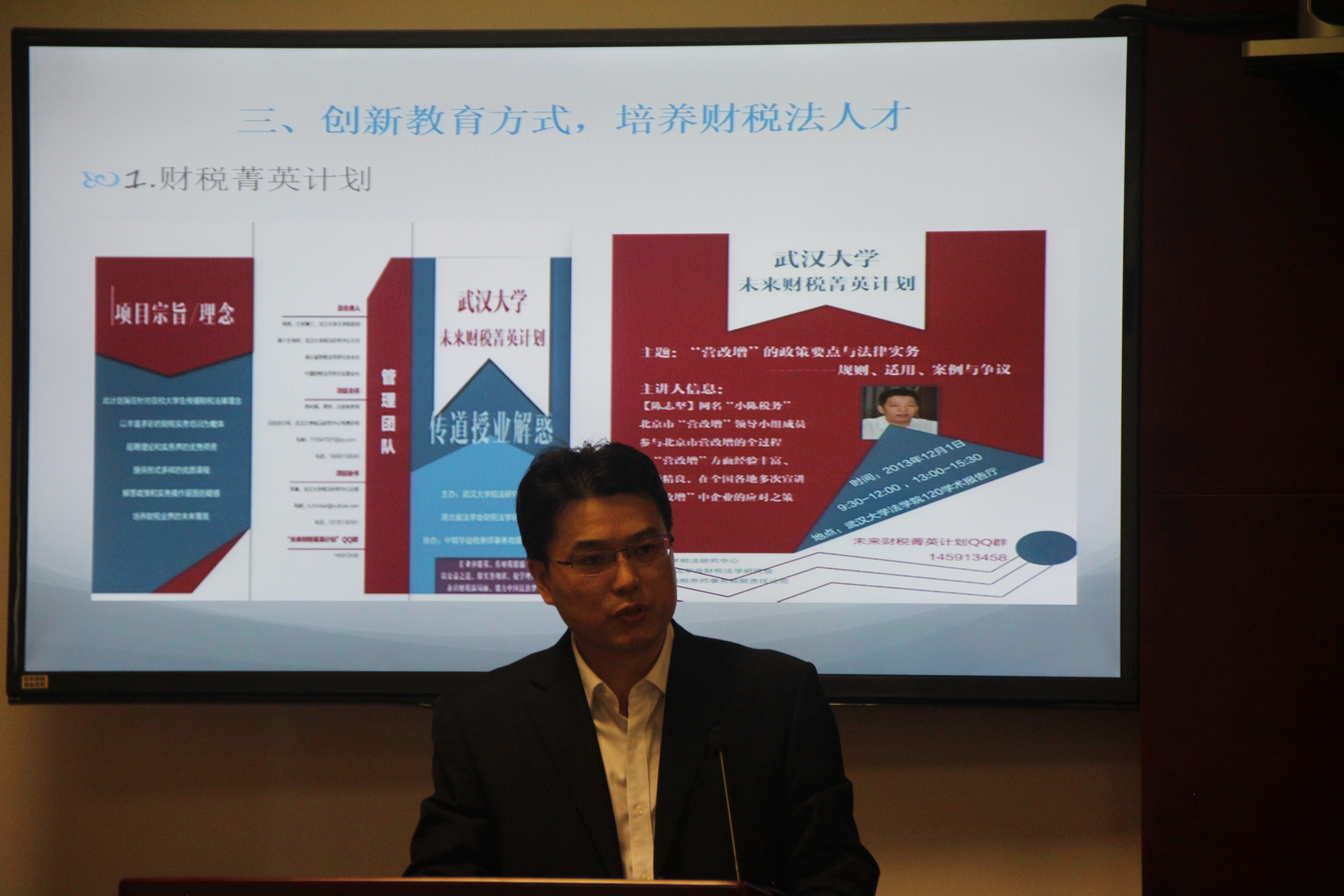 1445566875964944.jpg 1445566875964944.jpg