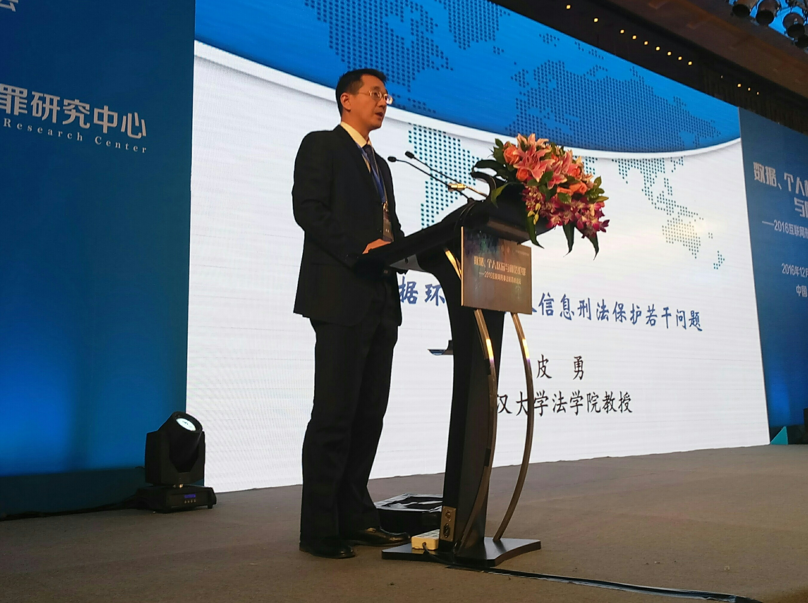 1482144353950873.png QQ图片20161219184534.png