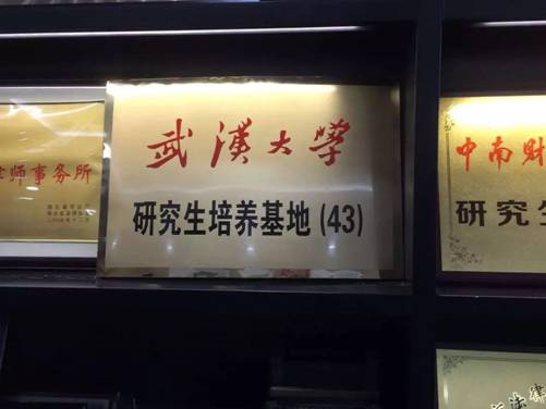 1523866830653437.jpg 18339593979471764