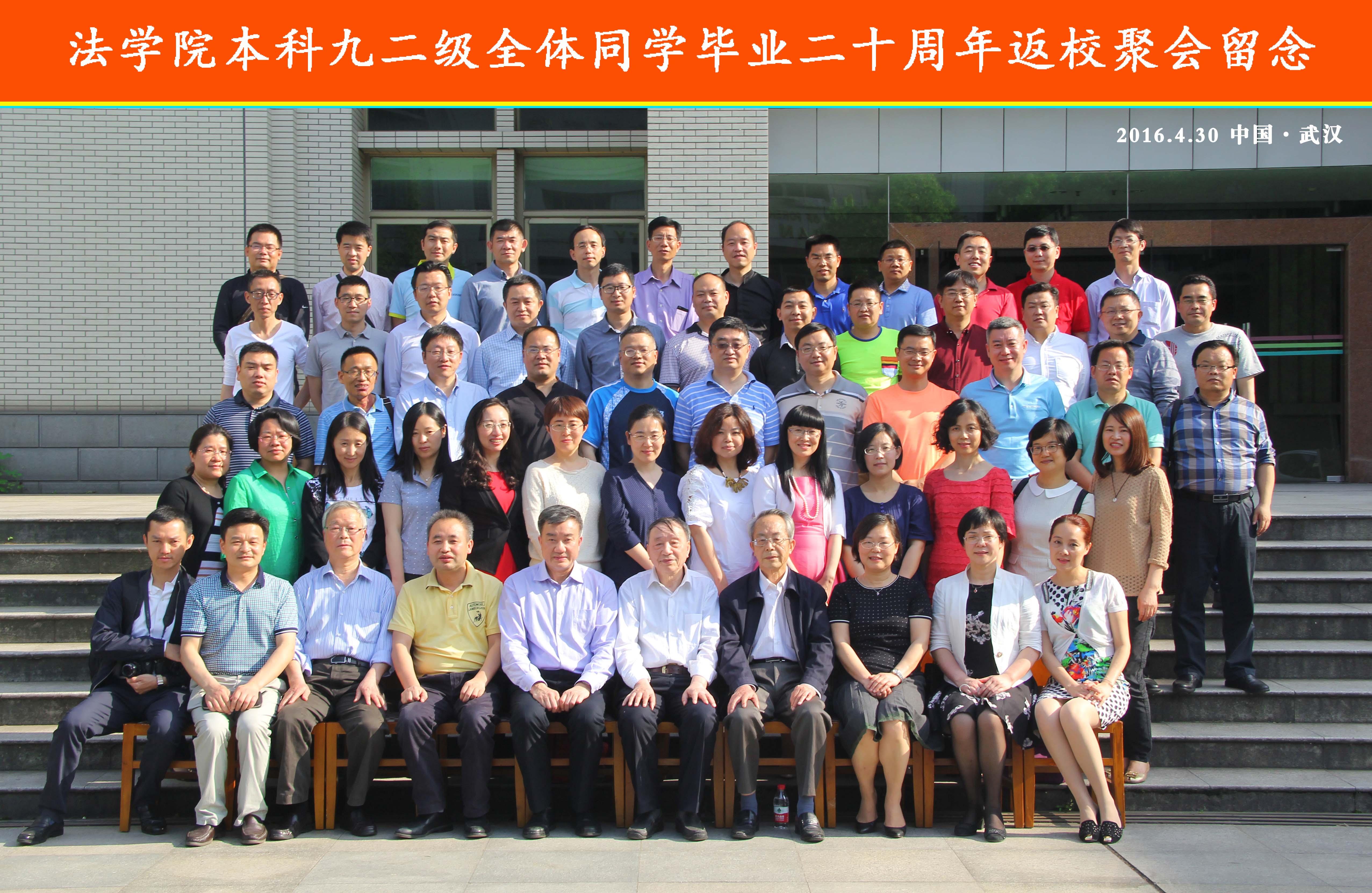 1462261187796130.jpg 1462261187796130.jpg