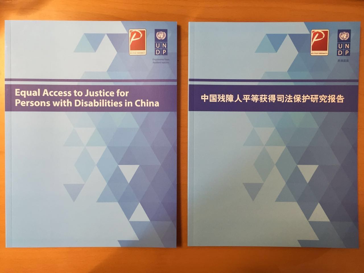 1480668122337110.jpg 1480668122337110.jpg