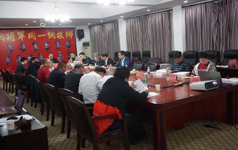 //www.luojiaprocedurallaw.com/Public/Editor/attached/image/20181027/20181027001051_66431.png
