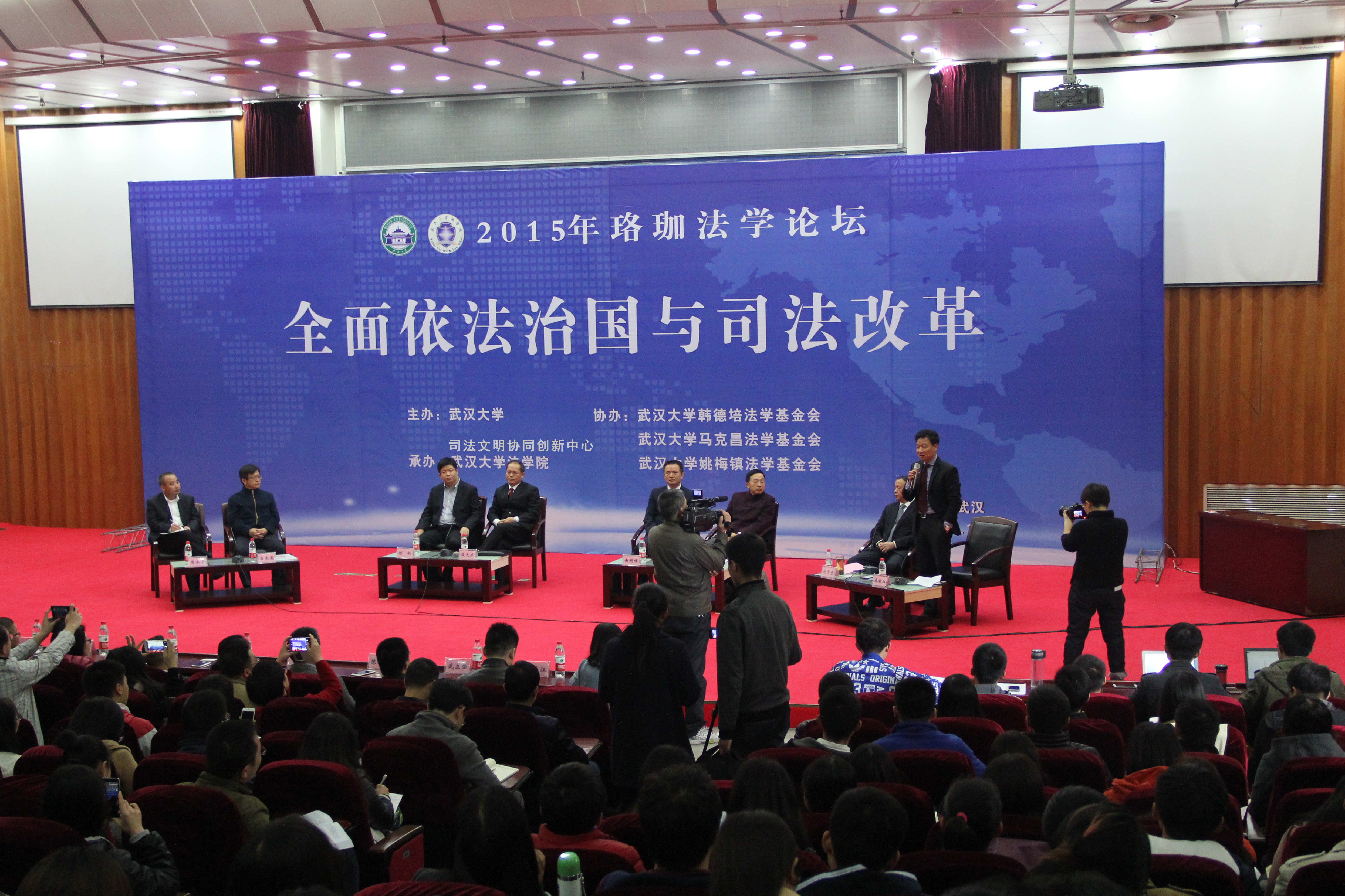 1447288691790967.jpg 1447288691790967.jpg