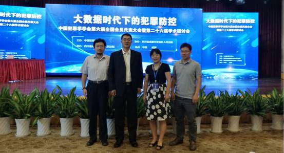 1504671467467196.jpg 612799519205649878