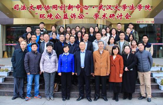 1511336419219462.jpg 微信图片_20171120234211