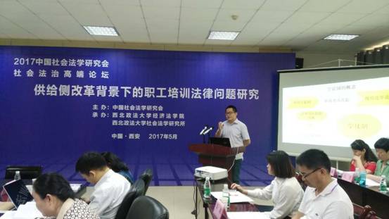 1495590219106929.jpg 小辉师兄全