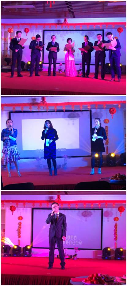 1516581811113169.jpg 节目2.jpg