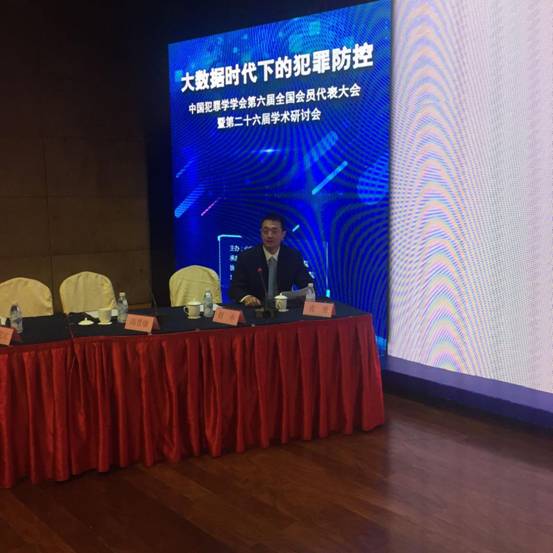 1504671552131797.jpg 微信图片_20170827094654