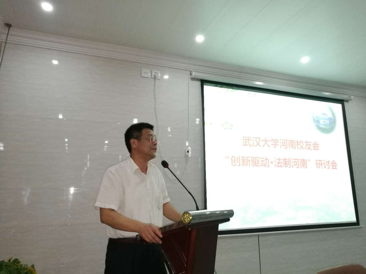 1500441948102243.jpg 微信图片_20170719133458.jpg