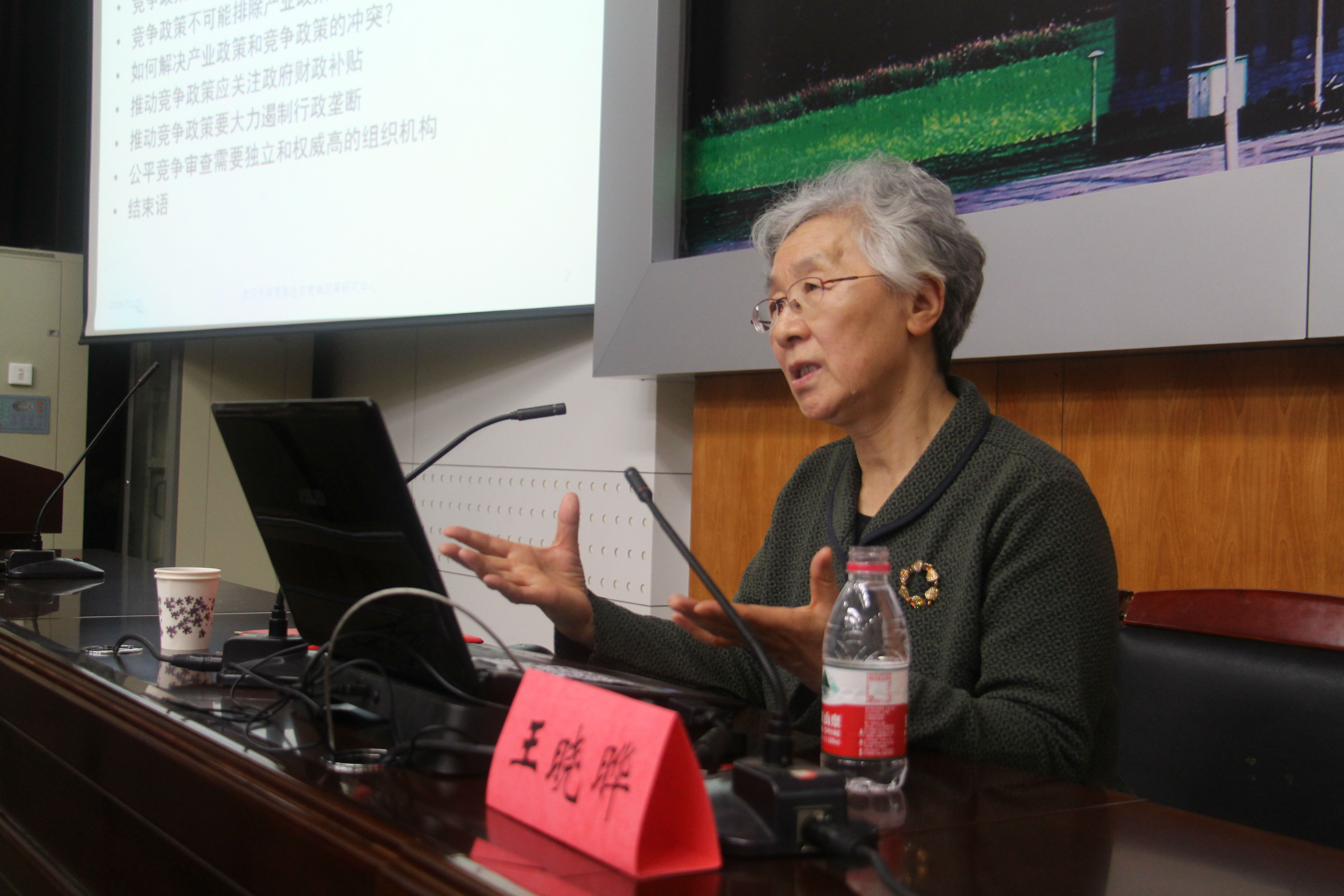 1479371816130937.jpg 1479371816130937.jpg