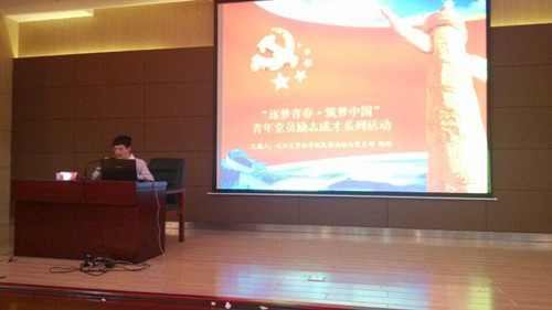 1435906400640011.jpg 1435906400640011.jpg