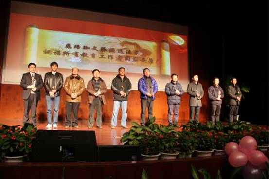 1419405822554507.jpg 1419405822554507.jpg