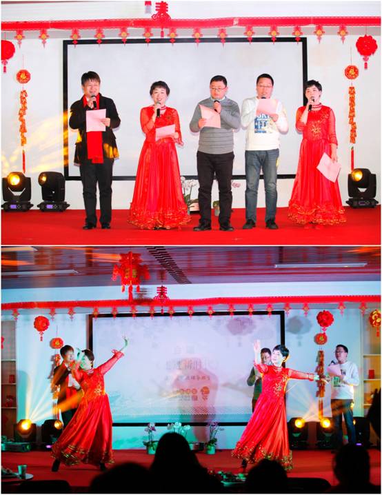 1516581835214384.jpg 节目4.jpg