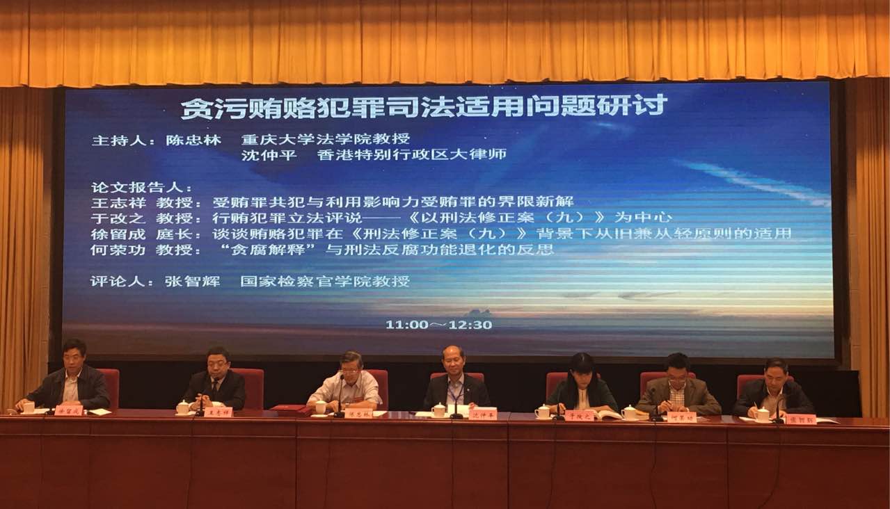 1476774323336293.jpg 1476774323336293.jpg