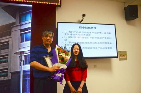 1495010790123707.jpg 微信图片_20170517114400