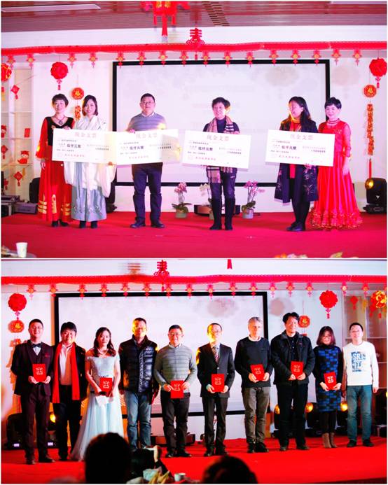 1516581864779090.jpg 表彰3.jpg